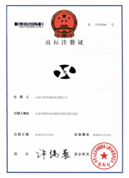 小蓝视频直播APP下载安卓版下载资质文件