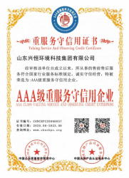 小蓝视频直播APP下载安卓版下载资质文件