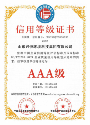 小蓝视频直播APP下载安卓版下载资质文件