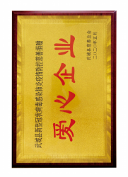 小蓝视频直播APP下载安卓版下载资质文件